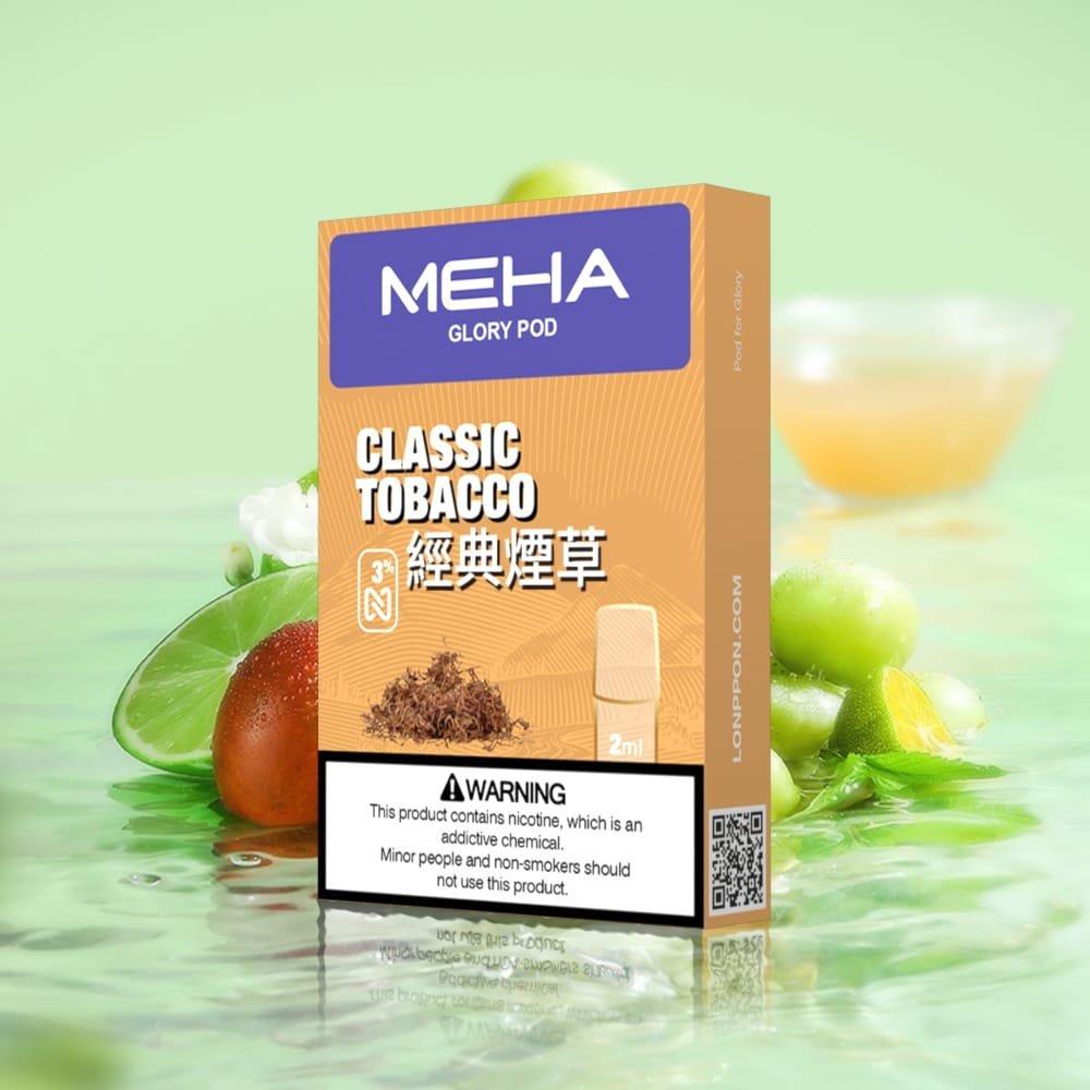 MEHA魅嗨一代煙彈|兼容通用ILIA KIS5 LANA 等一代主機:圖片 15