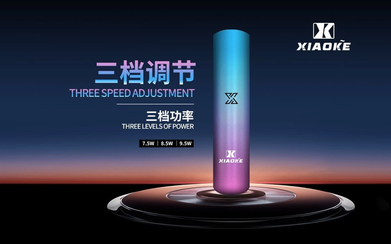 XIAOKE梟客一代主機 可變檔式電子霧化煙桿|三檔功率調節:圖片 2