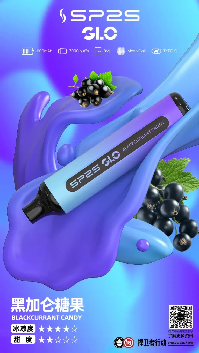 SP2S一次性|7000Puffs大容量拋棄式電子菸#正品保證#:圖片 5