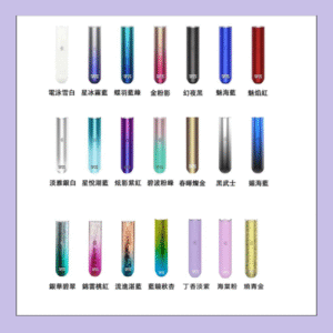 SP2S主機 替換式煙桿 思博瑞一代霧化電子煙#免運服務#