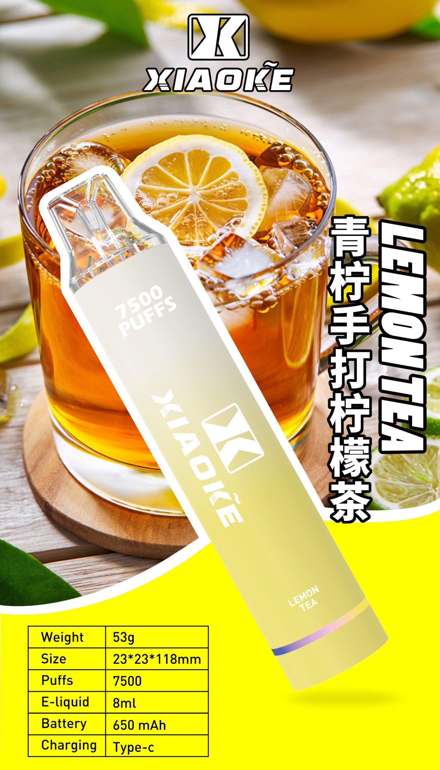 梟客XIAOKE|7500口可發光拋棄式電子煙 跑馬燈一次性:圖片 3