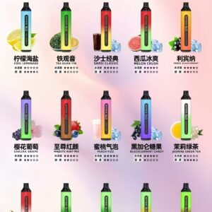 SP2S一次性|7000Puffs大容量拋棄式電子菸#正品保證#