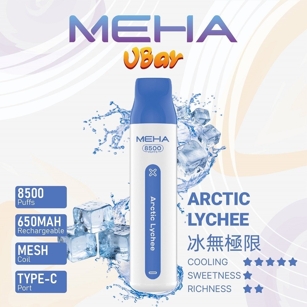 魅嗨MEHA VBar小白條一次性|8500口 拋棄式電子煙:圖片 6