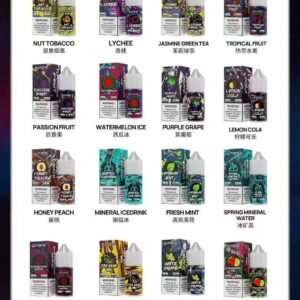 SP2S煙油|思博瑞瓶裝註入式煙油 小煙尼古丁鹽煙油30ML/20MG