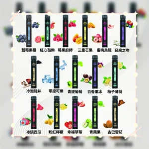 MEHA X Bar魅嗨小黑條7000口拋棄式|一次性電子煙#新品上市#