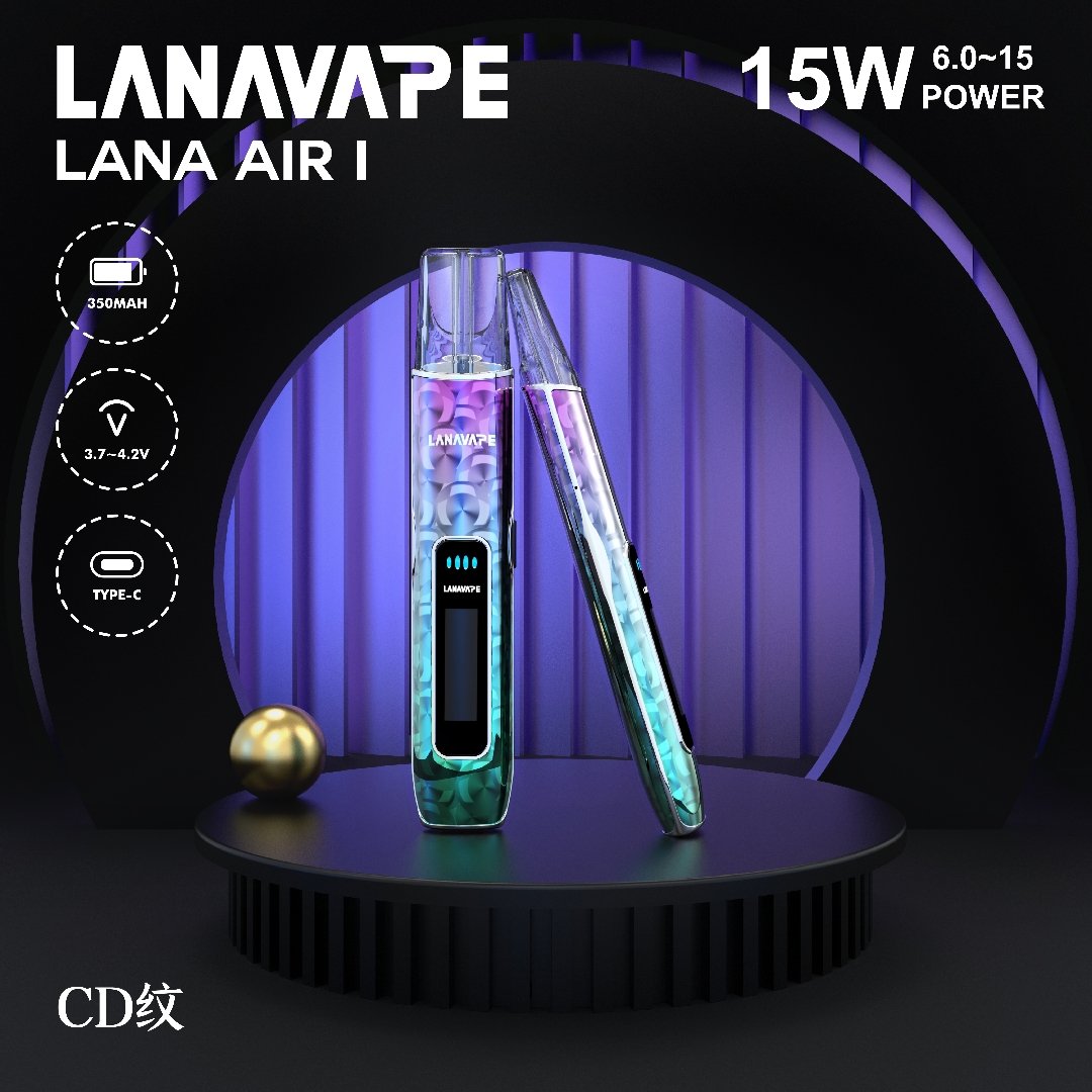 LANA AIR I主機 LANAVAPE一代主機 6-15瓦可調 通用一代煙彈:圖片 2